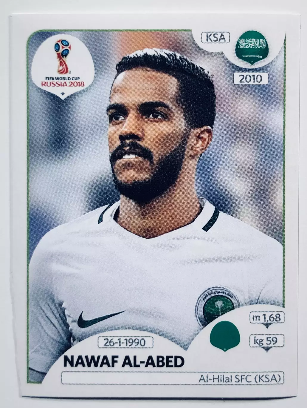 Наклейка Nawaf Al-Abed Саудовская Аравия