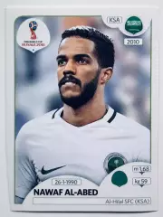 Наклейка Nawaf Al-Abed Саудовская Аравия