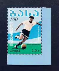 Грузия 2022. Автандил Гогоберидзе