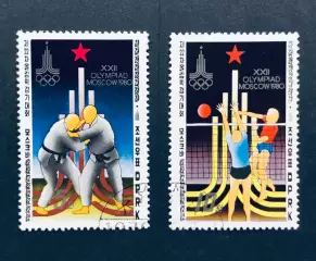 КНДР 1980. Олимпиада 1980