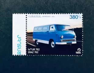 Армения 2018. Автомобиль ЕрАЗ-762