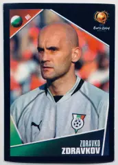 Наклейка Zdravko Zdravkov Болгария