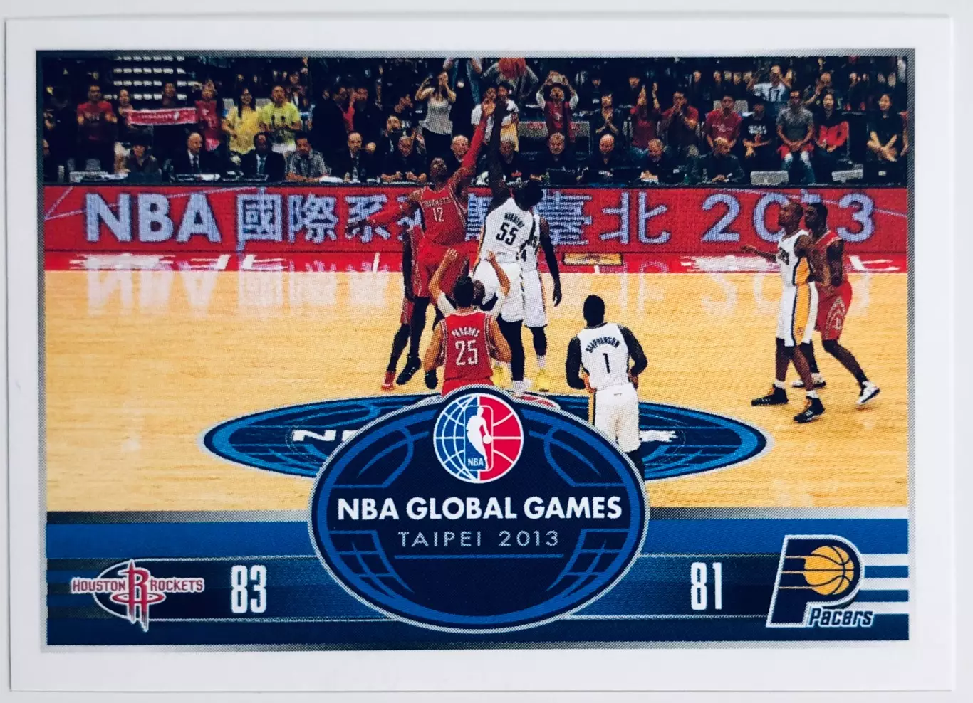 Наклейка Houston Rockets - Indiana Pacers