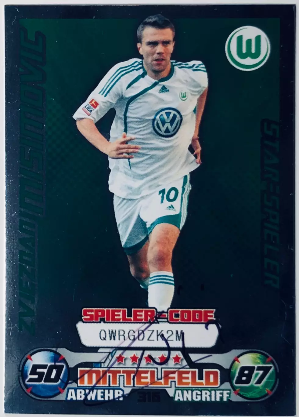 Карточка Звездан Мисимович Вольфсбург