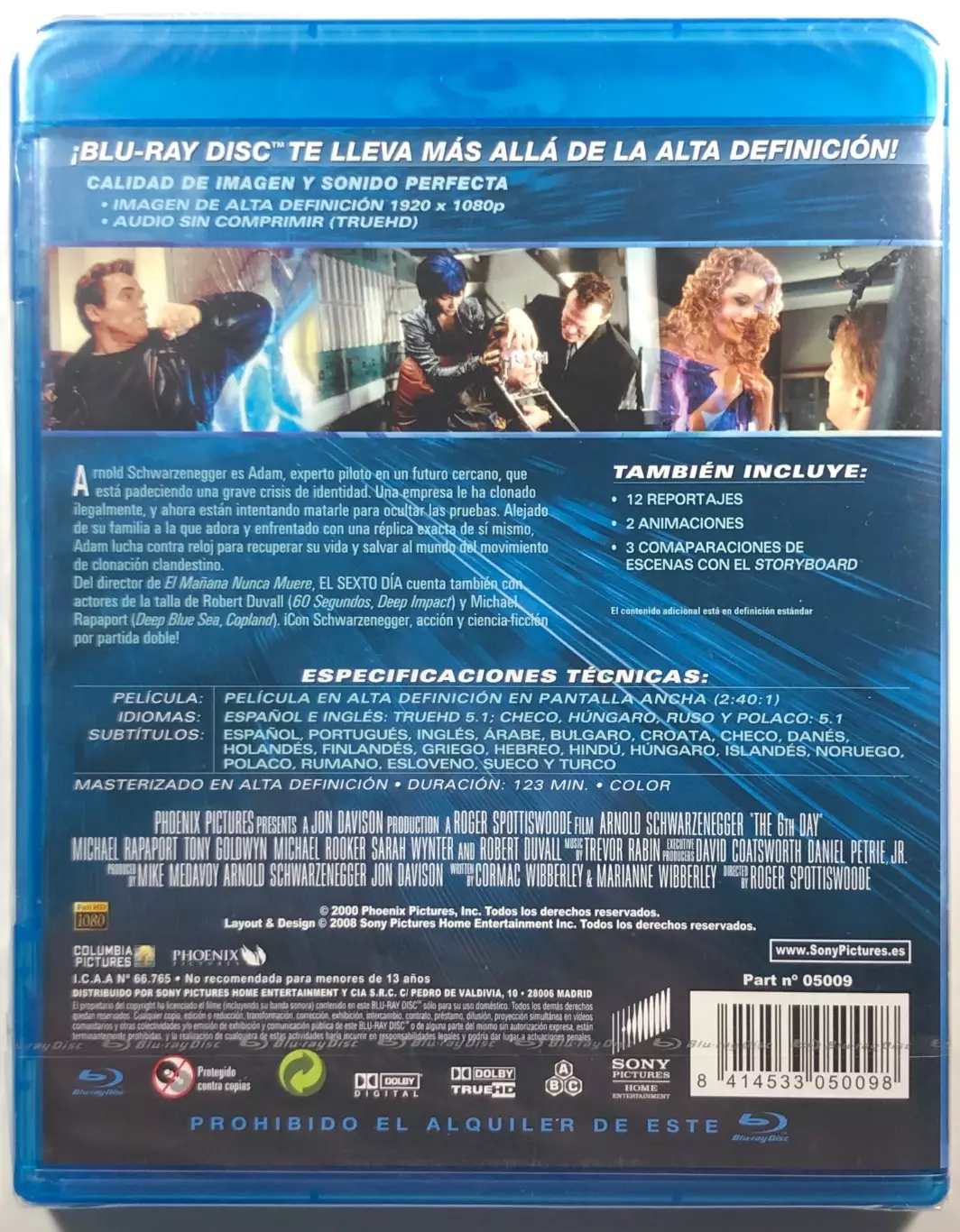 Blu-ray Шестой день 1