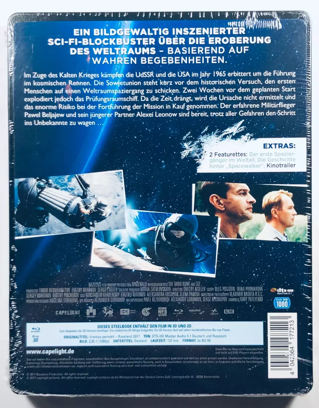 Blu-ray+3D Время первых 1