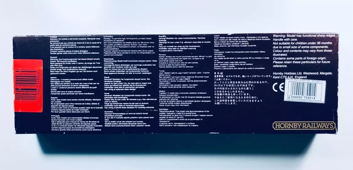 Вагон Hornby BR Mk1 Brake Coach in Southern Region green 1