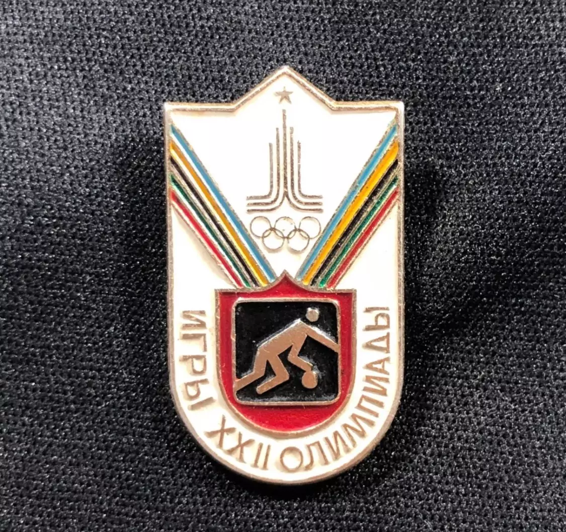 Значок. Олимпиада-80. Баскетбол
