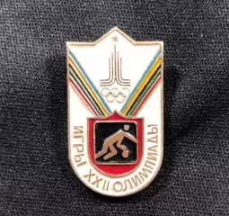 Значок. Олимпиада-80. Баскетбол