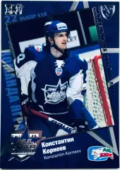 Карточка Константин Корнеев ХК Ак Барс