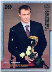 Карточка Сергей Мозякин ХК Атлант М О