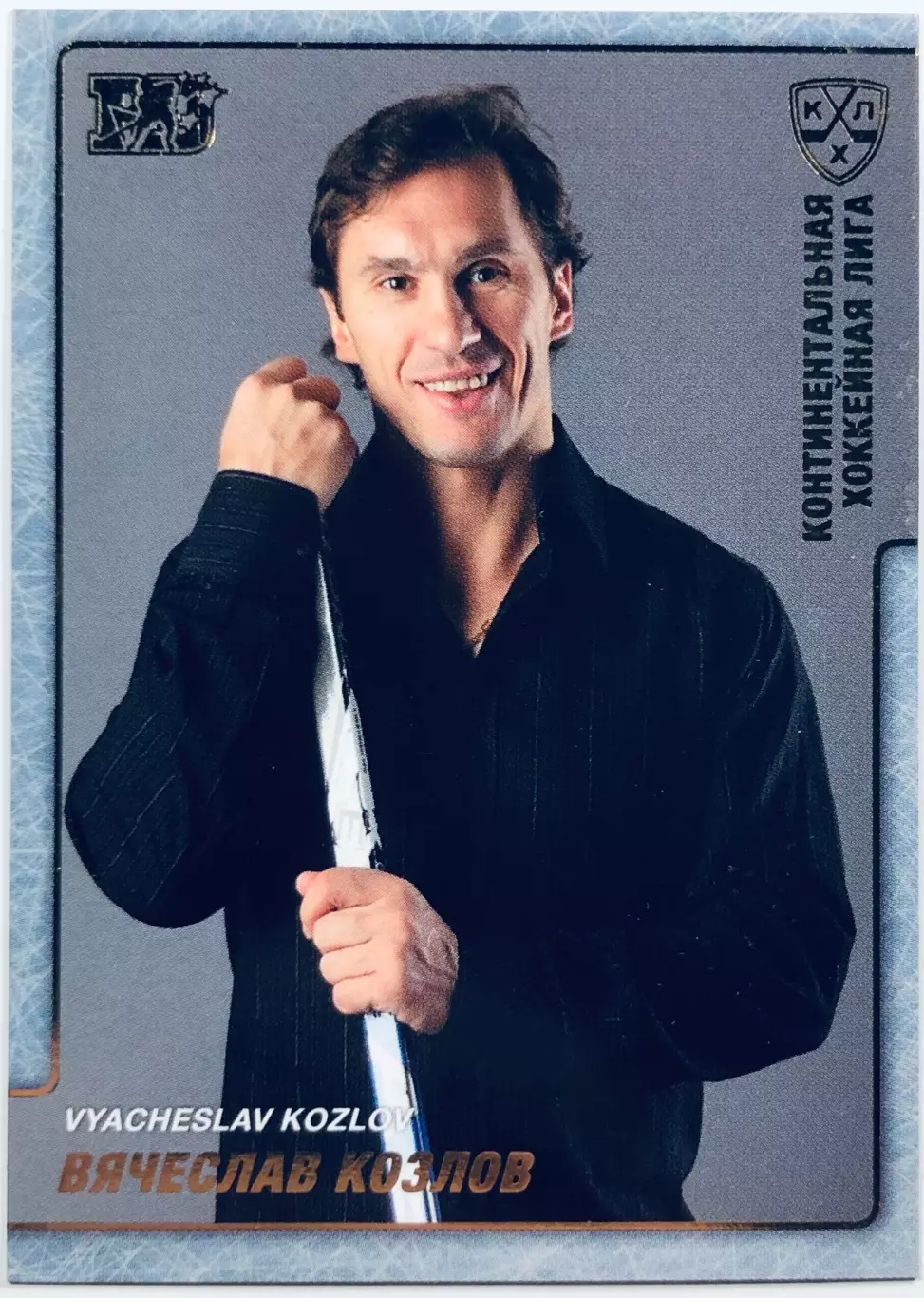Карточка Вячеслав Козлов ХК ЦСКА Москва
