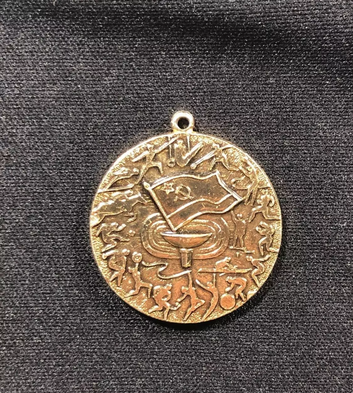 Медаль СПОРТ