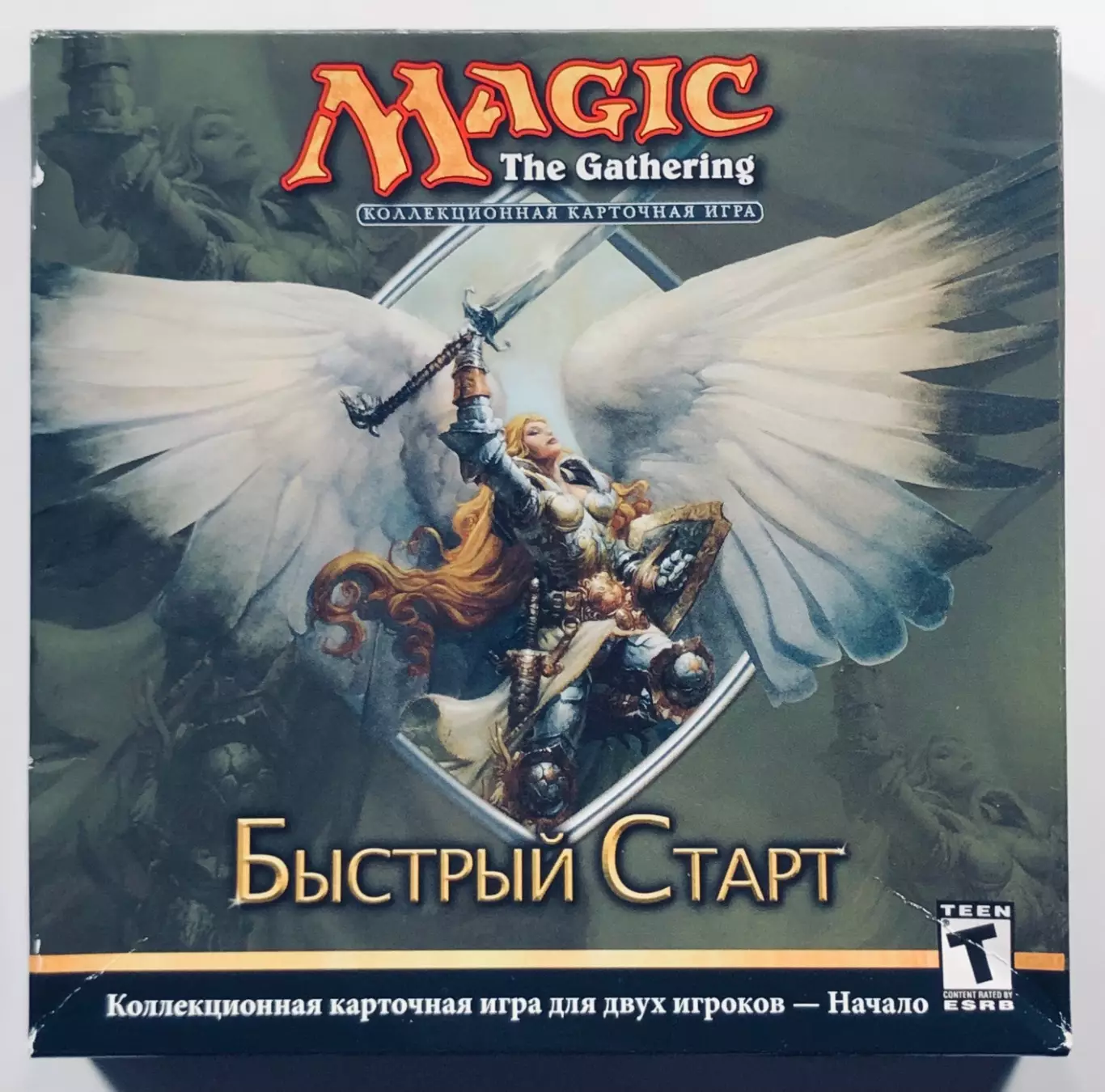 Набор игры Magic The Gathering