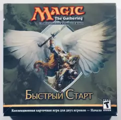 Набор игры Magic The Gathering