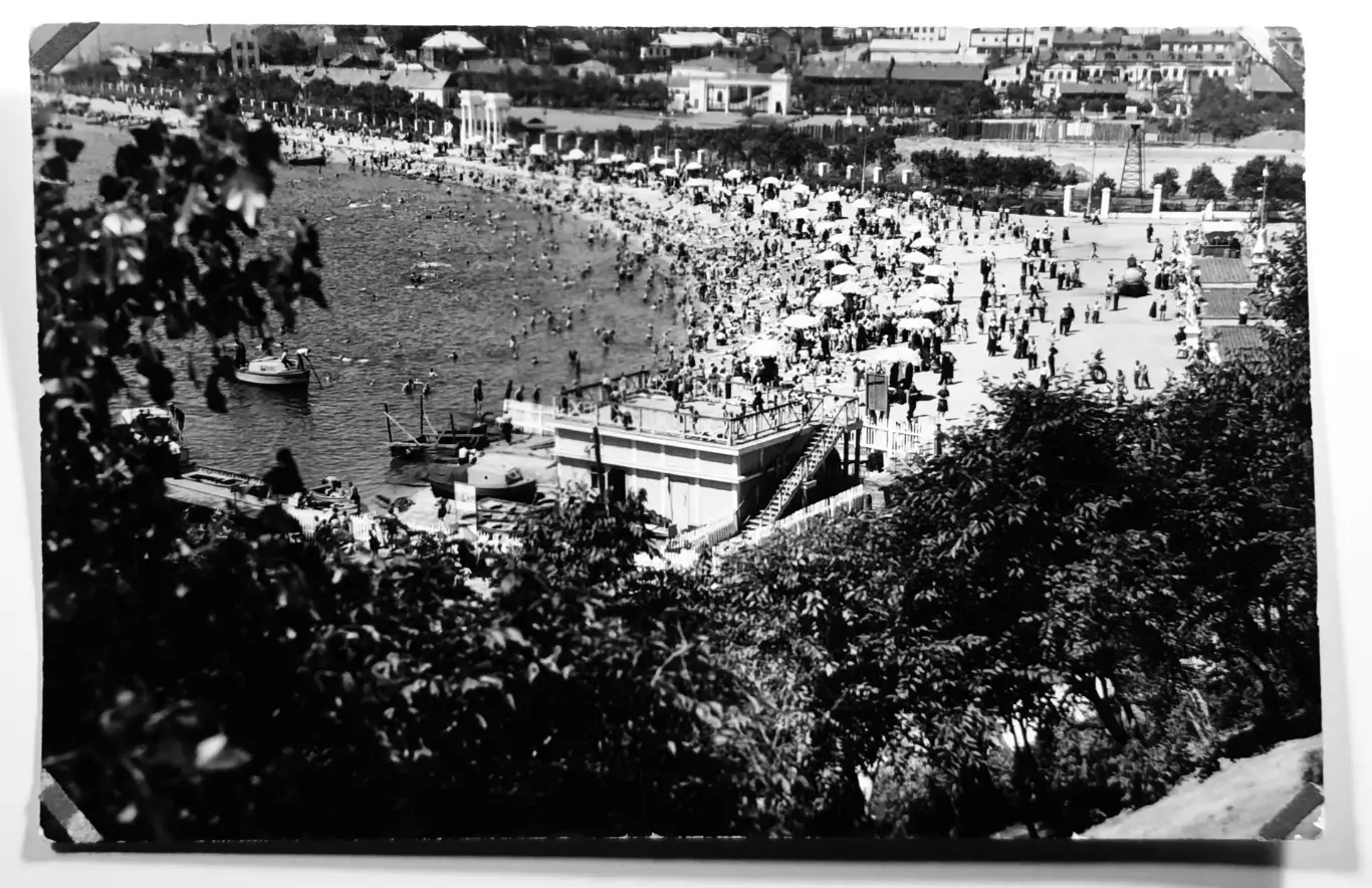 Открытое письмо. г.Владивосток. Городской пляж.
