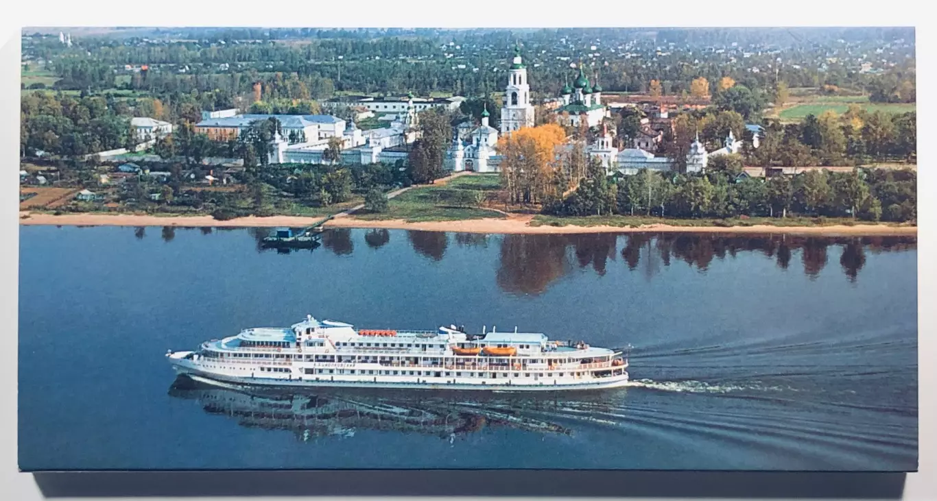 Набор открыток • 1000-летие Ярославля 1