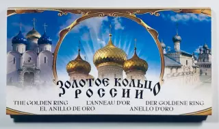 Набор открыток • Золотое кольцо России