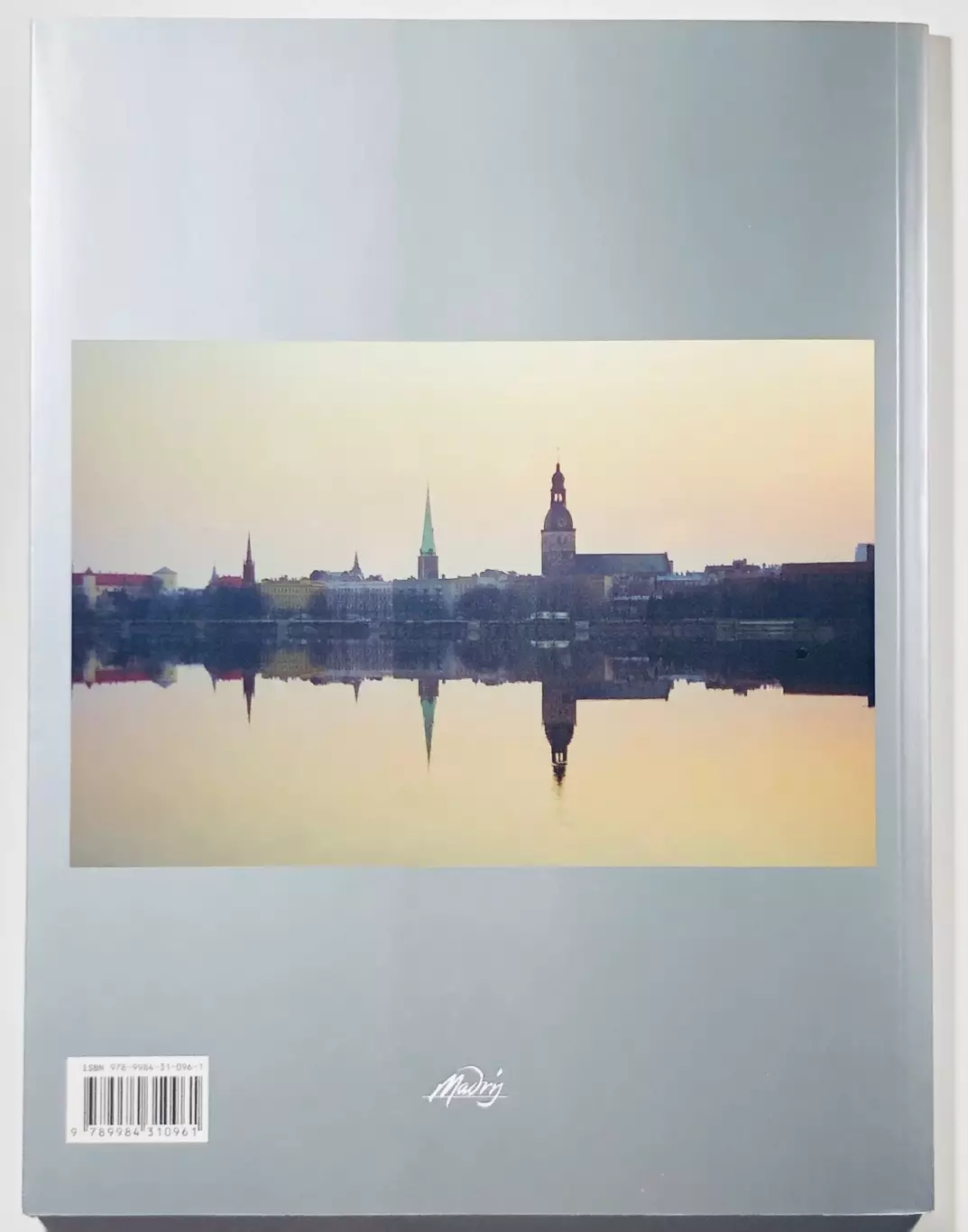 Книга. Рига: Путь сквозь столетия 1