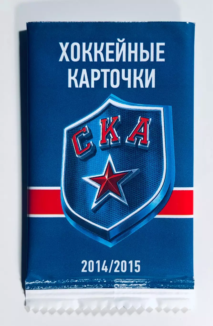Пакетик ХК СКА СПб