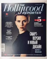 Журнал • The Hollywood Reporter