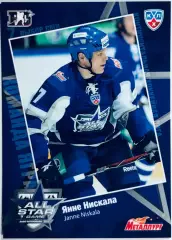 Карточка Янне Нискала ХК Металлург Магнитогорск