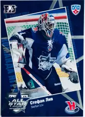 Карточка Стефан Лив ХК Сибирь Новосибирск