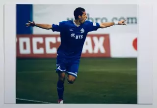 Фото Кевин Кураньи ФК Динамо Москва