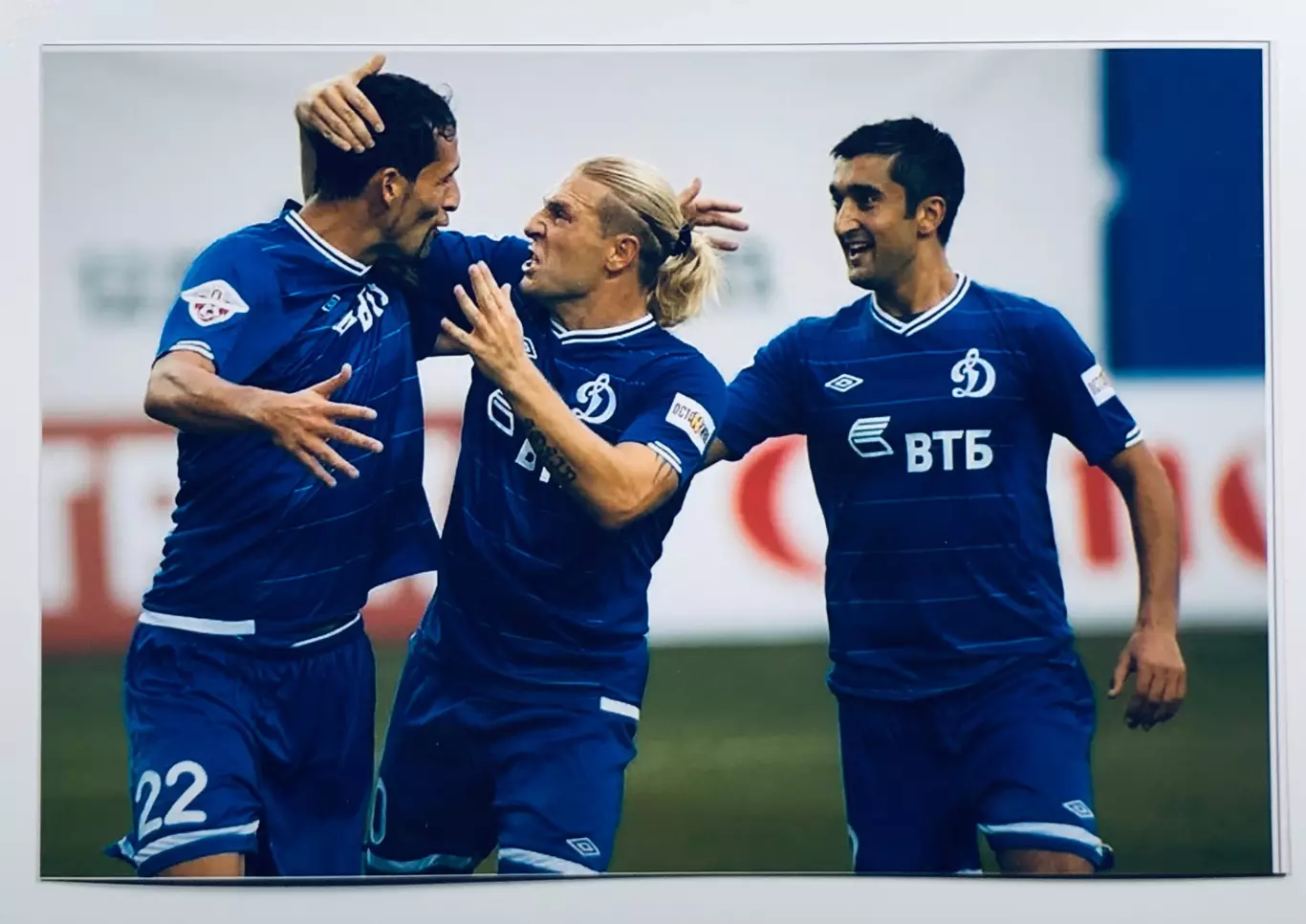 Фото Кевин Кураньи ФК Динамо Москва