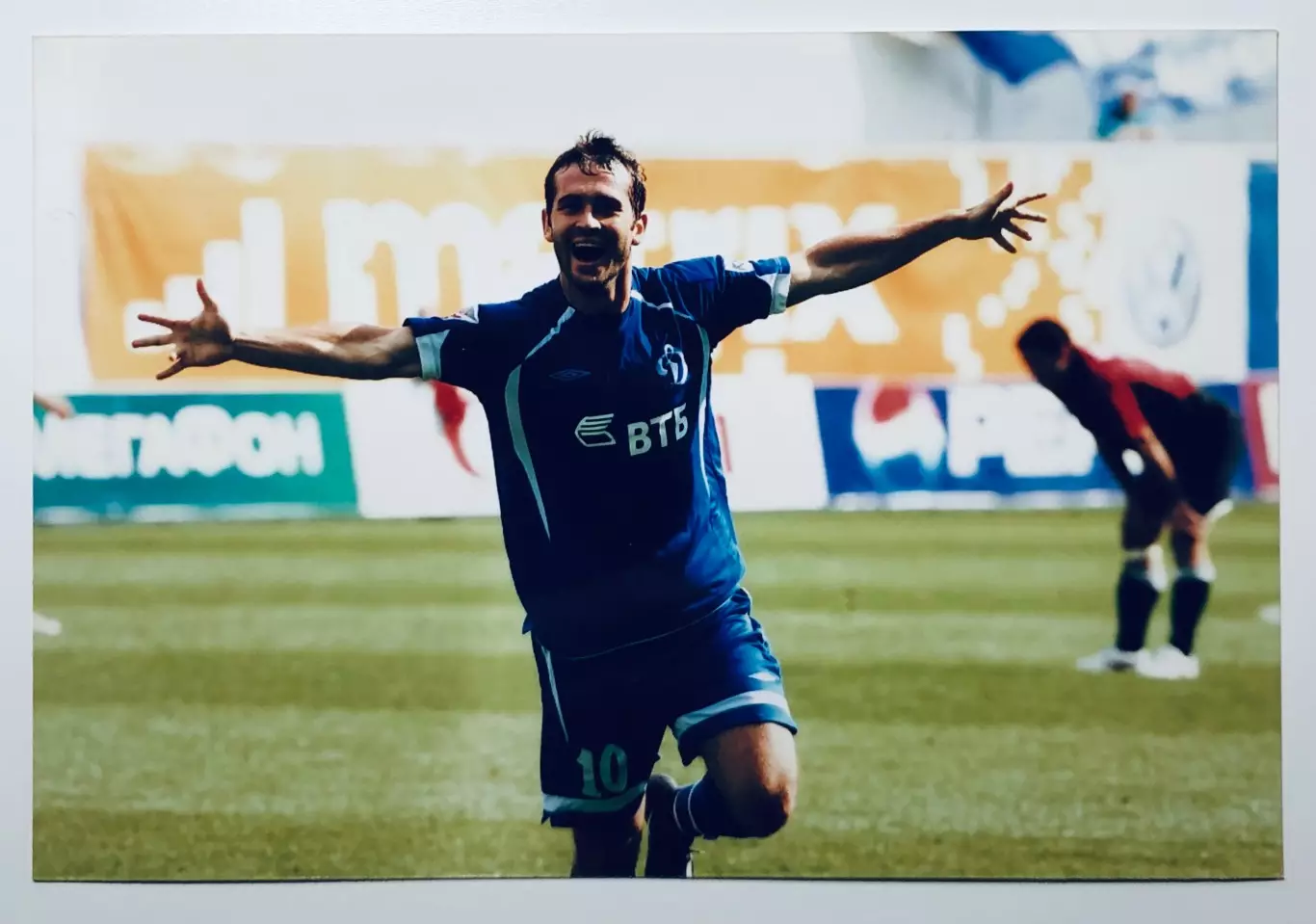 Фото Александр Кержаков ФК Динамо Москва