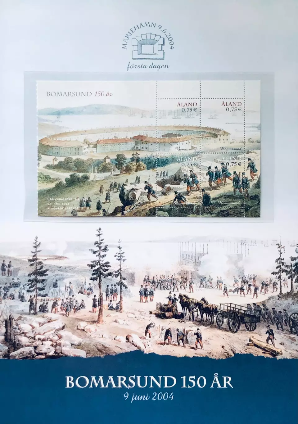 Аландские острова 2004. Крепость Бомарзунд