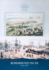 Аландские острова 2004. Крепость Бомарзунд