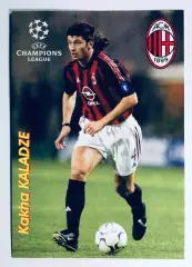Открытка • Каха Каладзе ФК Милан