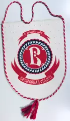 Вымпел ХК Витязь