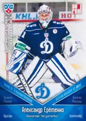 Карточка Александр Ерёменко ХК Динамо Москва