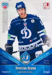 Карточка Вячеслав Козлов ХК Динамо Москва
