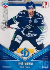 Карточка Якуб Клепиш ХК Динамо Москва