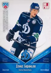 Карточка Денис Баранцев ХК Динамо Москва