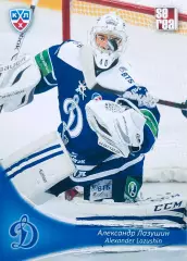Карточка Александр Лазушин ХК ”Динамо” Москва