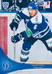 Карточка Сергей Соин ХК Динамо Москва