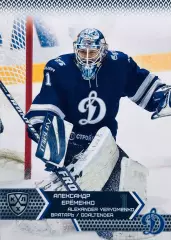 Карточка Александр Ерёменко ХК “Динамо“ Москва