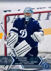 Карточка Александр Лазушин ХК Динамо Москва