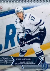 Карточка Юусо Хиетанен ХК ”Динамо” Москва