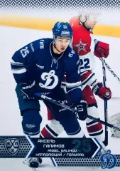 Карточка Ансель Галимов ХК Динамо Москва