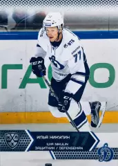 Карточка Илья Никулин ХК Динамо Москва