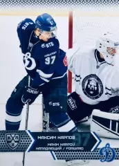 Карточка Максим Карпов ХК ”Динамо” Москва