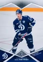 Карточка Юусо Хиетанен ХК Динамо Москва