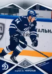 Карточка Андрей Миронов ХК Динамо Москва