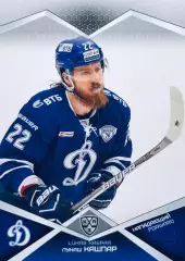 Карточка Лукаш Кашпар ХК Динамо Москва