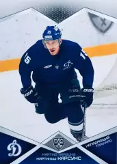 Карточка Мартиньш Карсумс ХК ”Динамо” Москва